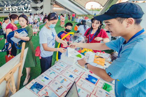 成都露天音樂公園現場擺攤攤11_meitu_10.jpg