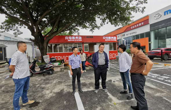 集團副總經理楊杰前往能源集團汽車充電站開展節前安全檢查