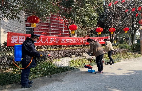 土地公司開展“鞏固愛衛健康小環境，筑牢疫情防控大防線”愛國衛生主題活動