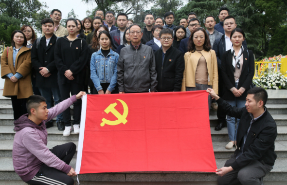 置地集團學黨史 祭英烈 筑信仰