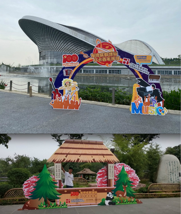 我們身邊的城市地標建筑邀您打卡啦3_meitu_5.jpg