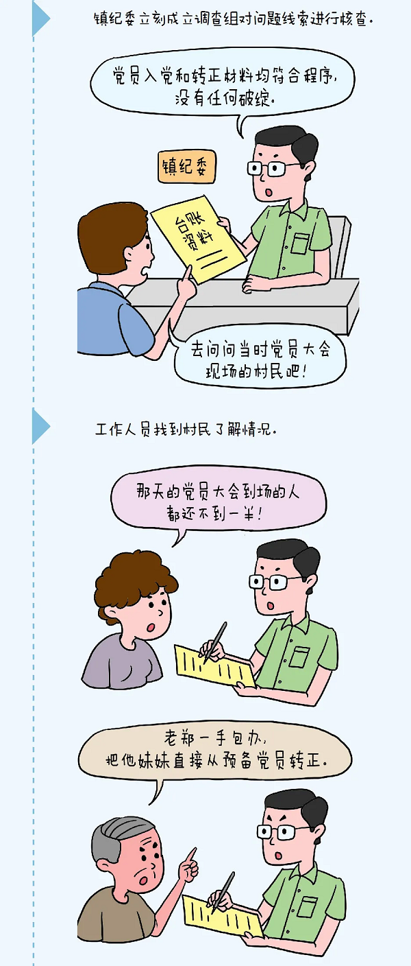 圖片2.png