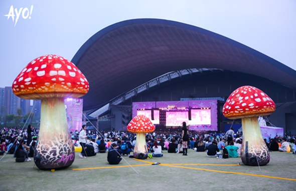 護航首場萬人音樂節，成都露天音樂公園通過今年首次“高壓檢驗” 