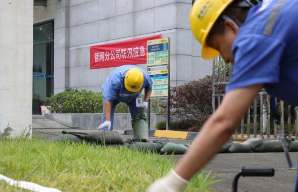 戰高溫防大汛 成都燃氣筑牢生產安全線